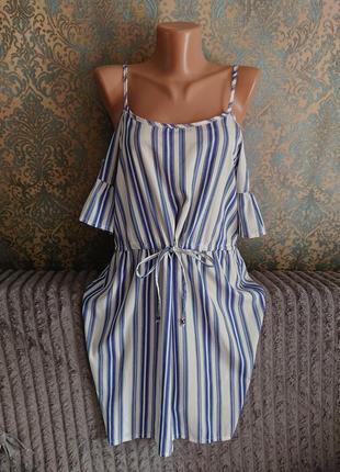 Красивое платье сарафан в полоску р.44 /46