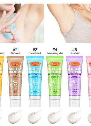 Део - крем дезодорант антиперспирант lakerain whole body deodorant invisible cream 72