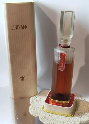 Духи ссср " триумф" новая заря