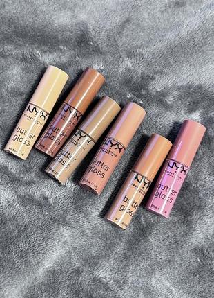 Nyx professional makeup butter gloss зволожувальний блиск для губ