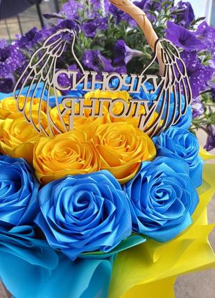 Квіти зі стрічки