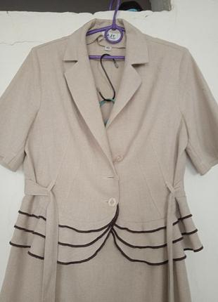 Шикарный винтажный костюм, в составе лен6 фото
