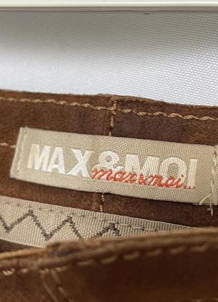Коричневі руді шкіряні замшеві шорти міні мікро шорти max&moi3 фото