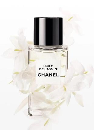 Масло jasmine chanel обличчя