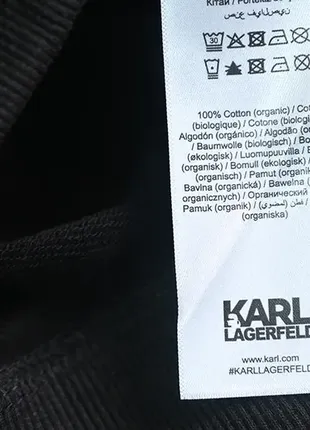 Спортивний костюм karl lagerfeld7 фото