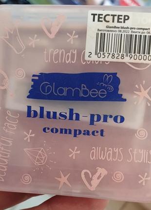 Glambee blush-pro компактні рум'яна6 фото