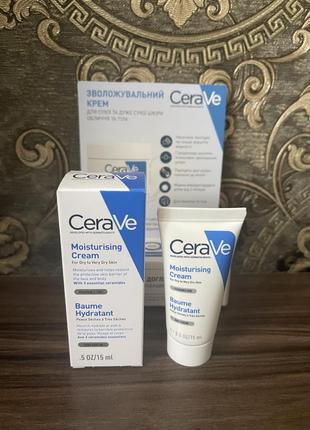 Cerave крем
