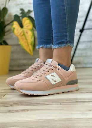 Sale! кроссовки женские nb розовые