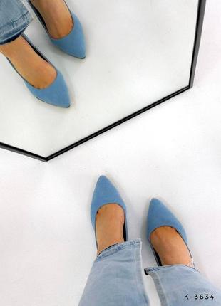 Класичні туфлі - nensi , блакитний, натуральна замша6 фото