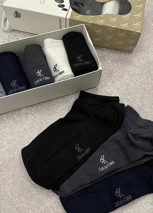 Чоловічі шкарпетки grigio calvin klein