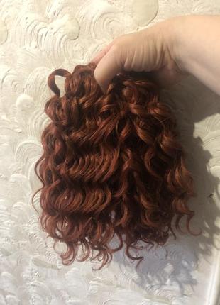 Афрокудри джесика короткие, цвет bronze 17