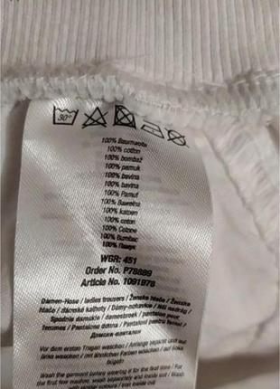 Балталл натуральные белые бриджи легкие летние шорты