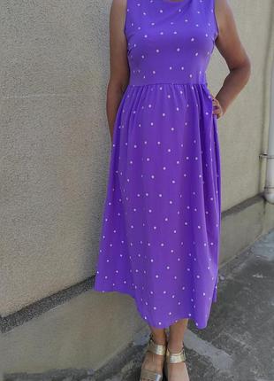 Вишукана літня сукня