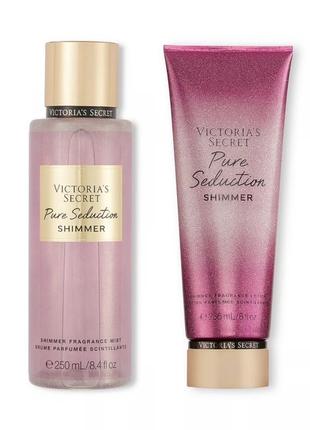 Парфумований набір з шиммером pure seduction shimmer victoria’s secret, міст спрей та лосьйон