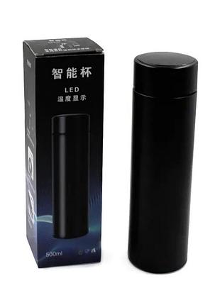 Термос t-botlle 919 термос з індикатором температури 0.5л