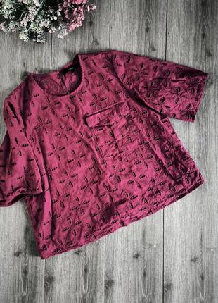 Блуза рубашка прошла хлопок бордовая/вишнёвая,48 р.