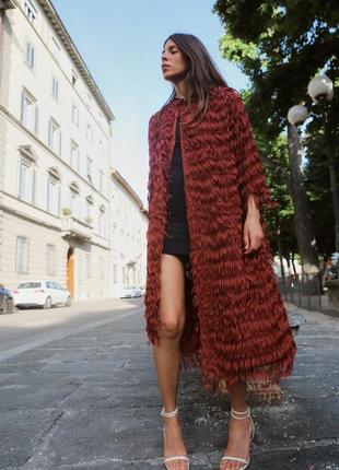 Пальто з бахромою каштанове zara new
