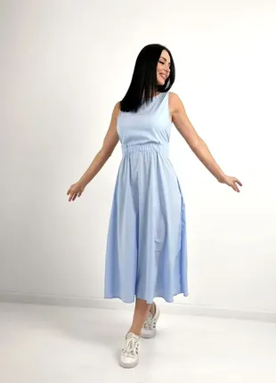 Длинный летний сарафан "wendy"