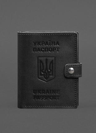 Кожаная обложка-портмоне на паспорт с гербом украины черная 25.1