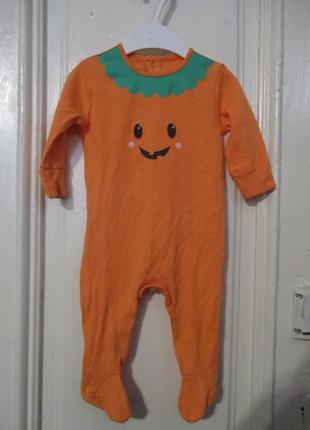 Человечек 3-6мес