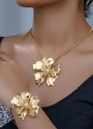 Женский набор украшений цветы 💐