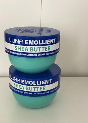 Luna emollient shea butter крем для тіла