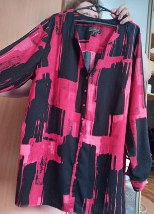 Шикарна сорочка