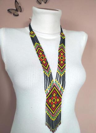 Гердан классический