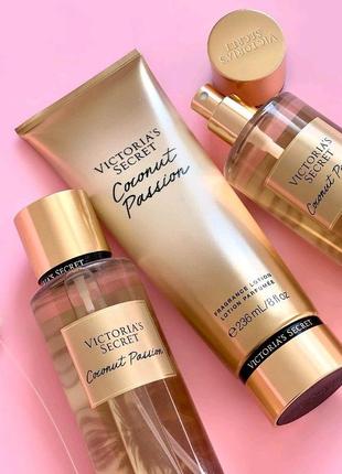 Подарочный набор victoria's secret coconut passion виктория сикрет оригинал