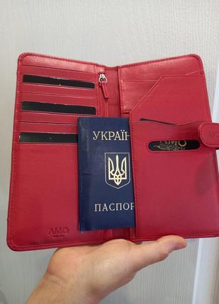 Жіночий великий гаманець для подорожів натуральна шкіра