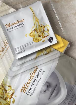 Контуромоделтрующая ампульно-гипсовая маска для лица miraclinic ampoule gypsum mask maxclinic1 фото