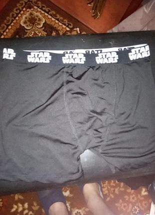 Трусы мужские компрессионные