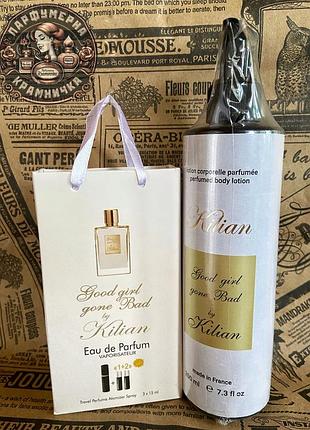 Набір: парфум з феромонами + парфумований лосьйон для тіла kilian “good girl gone bad”