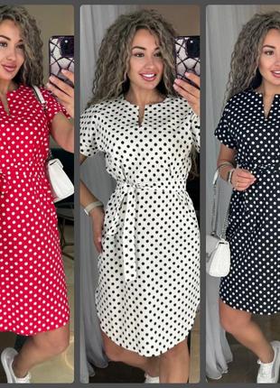Жіноча сукня в горошок