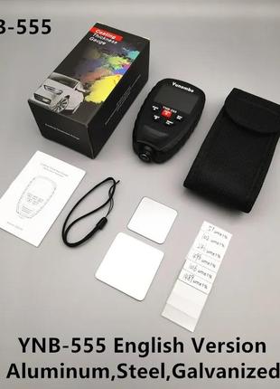 Yunombo ynb-555 8
