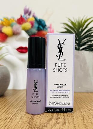 Оригінал сироватка для обличчя yves saint laurent pure shots lines away оригінал сироватка для обличчя
