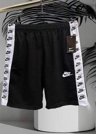 Шорти nike yellow lampass шорты найк на лампасах