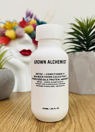 Оригінал детокс кондиціонер grown alchemist conditioner 0.1