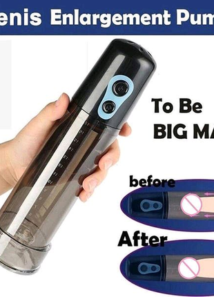 Автоматическая вакуумная помпа для мужского члена, для увеличения