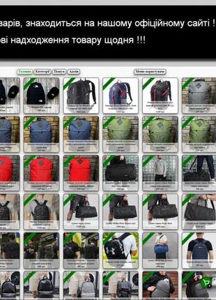 Чоловічі спортивні штани трикотажні літні step