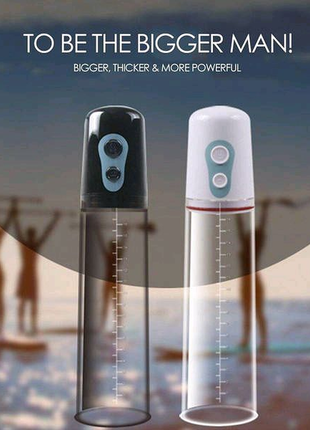 Автоматическая вакуумная помпа для мужского члена, для увеличения