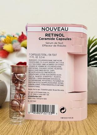 Оригінал антивікова нічна сироватка (у капсулах) elizabeth arden retinol ceramide capsules night serum2 фото
