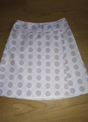 Atmosphere красивая нежная юбочка