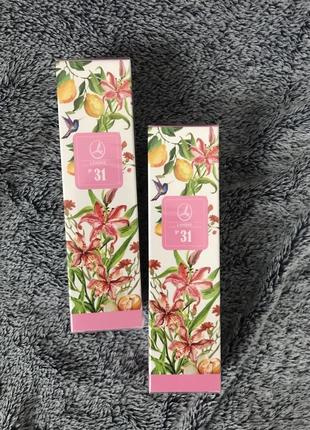 Жіноча парфумована вода lambre 31 / дует жіночих духів ламбре 31 франція / духи ламбре оригінал