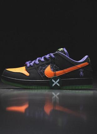 Мужские кроссовки найк сб данк лоу / nike sb dunk low night of mischief halloween