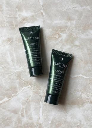 Rene furterer karite nutri overnight haircare intense nourishing overnight care ночной крем для волос