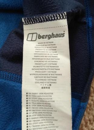 Berghaus polartec флис кофта флисовая оригинал (l)