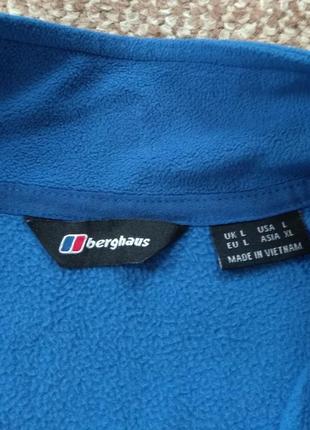 Berghaus polartec флис кофта флисовая оригинал (l)