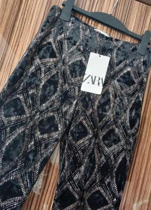 Шикарні трендові бархатні широкі брюки zara нові