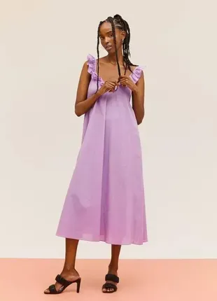 Красивый сарафан от h&m